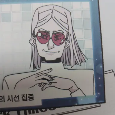 Profile image of 칼디 라바