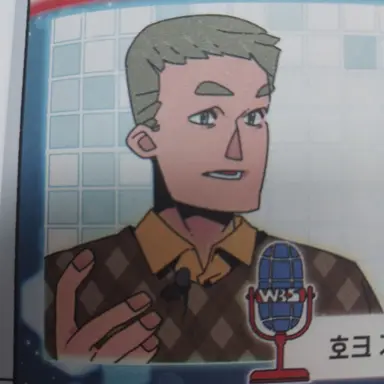 Profile image of 호크