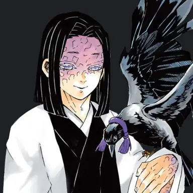 Profile image of 우부야시키