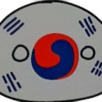 대한제국 대표 이미지