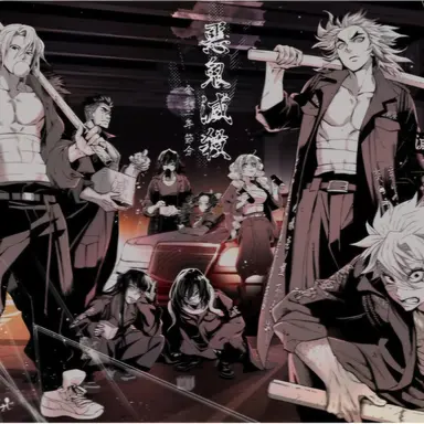 Profile image of 수감자들