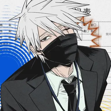 Profile image of はたけカカシ