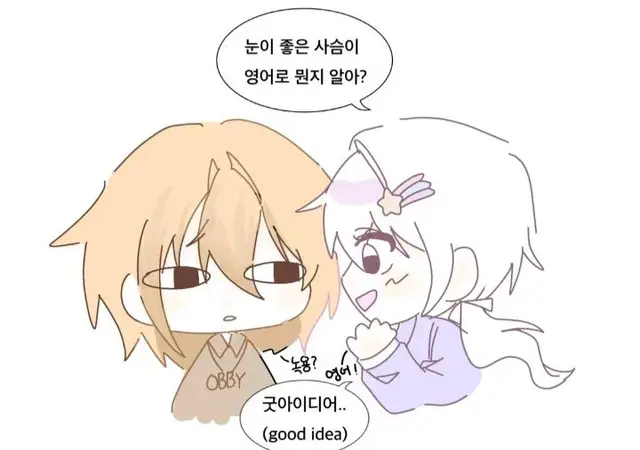 Profile image of 준브레드
