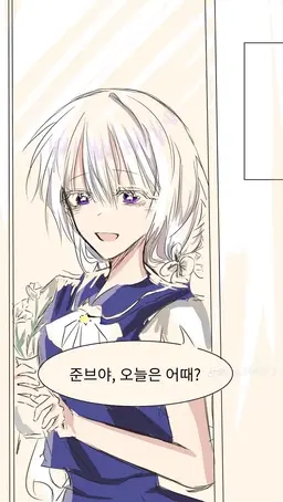 Profile image of 멜로우