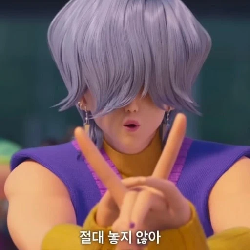 미스터리