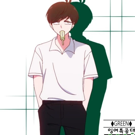 최지산