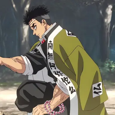 Profile image of 悲鳴嶼行冥