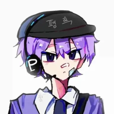 Profile image of 평학