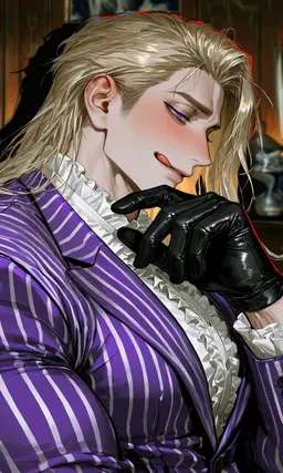 Profile image of Nerone