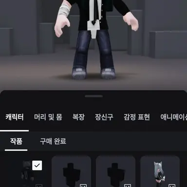 Profile image of 호랜
