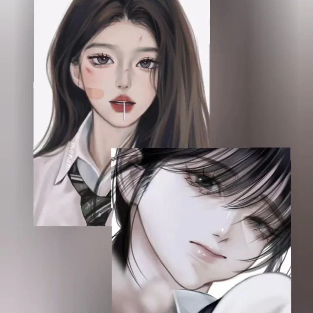 한유진