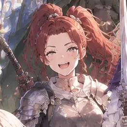 Profile image of Liese