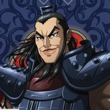 Profile image of 王騎