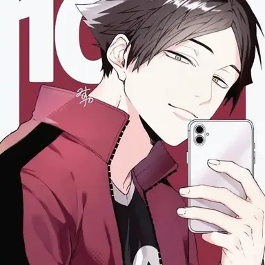 Profile image of 角名倫太郎