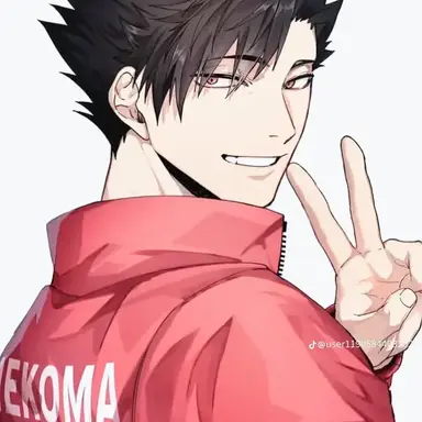 Profile image of 黒尾鉄朗