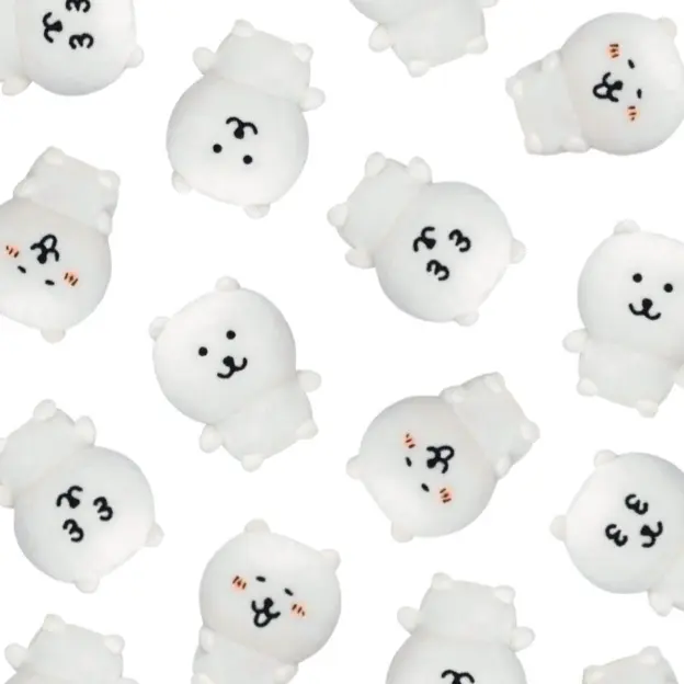 12_20의 네가 싫어 하는 애