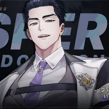 Profile image of 최도윤