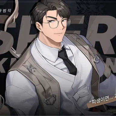 Profile image of 백민준