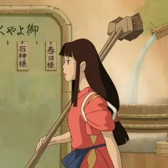 Profile image of 린