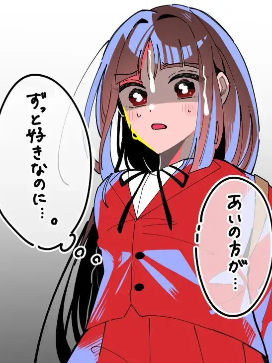 KOTO0612870819의 近くて遠い