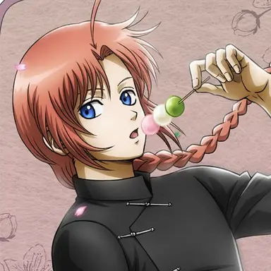 Profile image of 神威