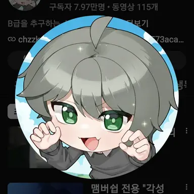 Profile image of 핸드