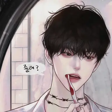 Profile image of 김유준