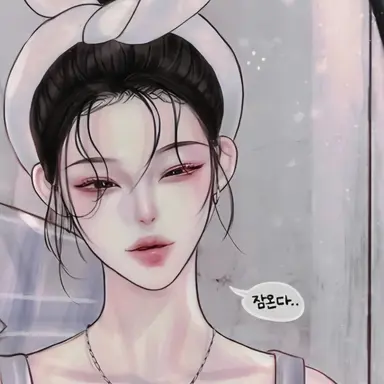 Profile image of 이하율