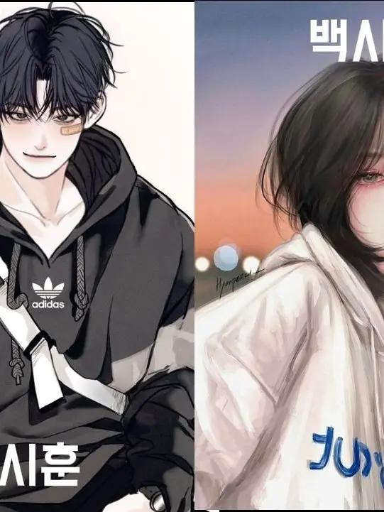 WiryGecko2023의 백시훈, 백시연