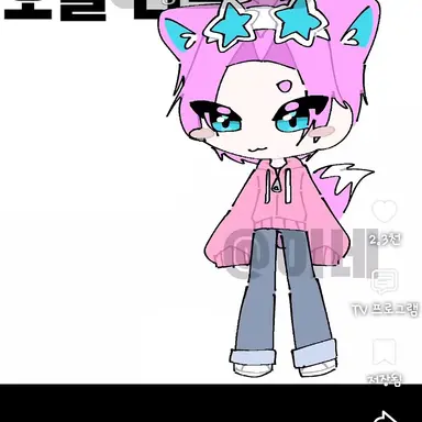 Profile image of 밥풀