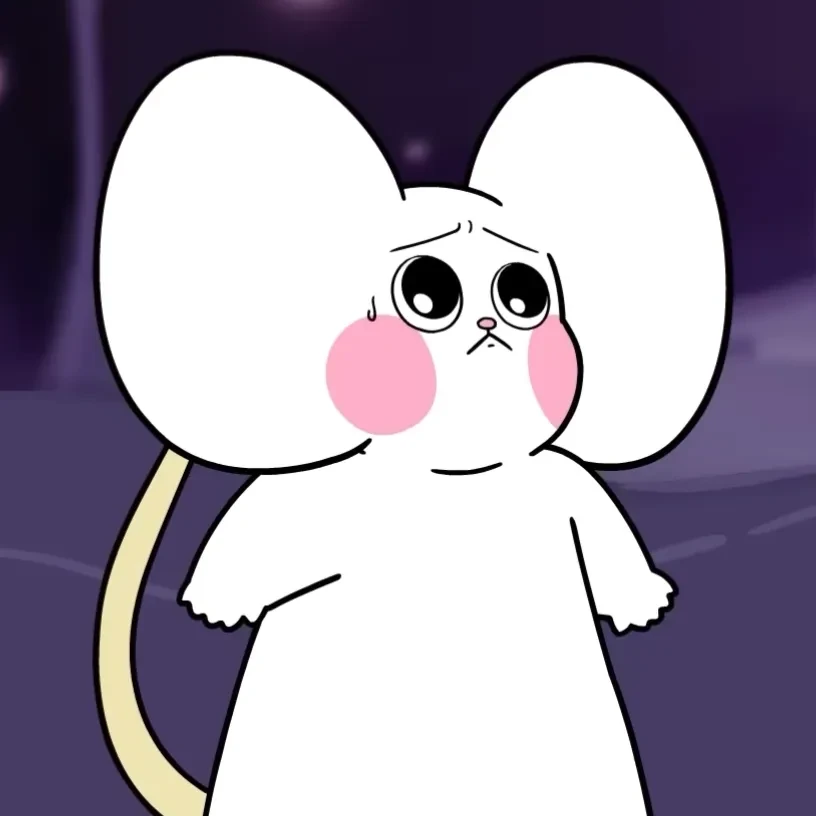 슘댱이