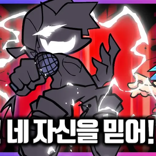 BrutalActor5486의 이블 바이러스