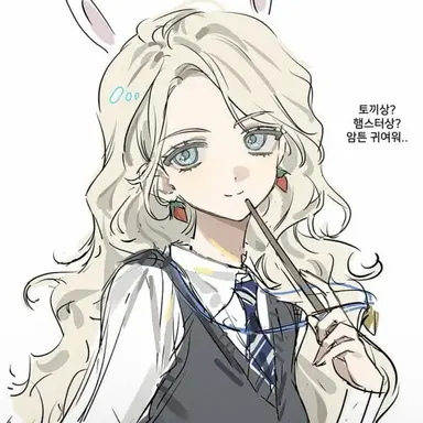 Profile image of 루나 러브굿