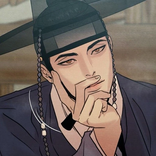 남 수 한