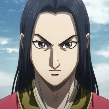 Profile image of 嬴政