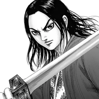 Profile image of 嬴政
