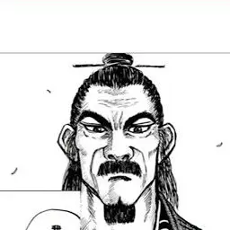 Profile image of 昌文君