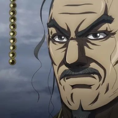 Profile image of 昌文君