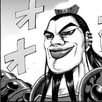 Profile image of 王騎