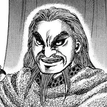 Profile image of 麃公