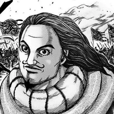Profile image of 騰