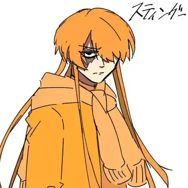 Profile image of スティンガーフリン