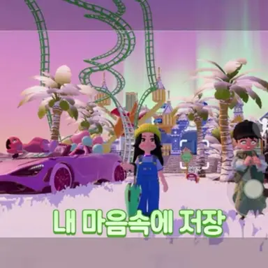 Profile image of 공룡