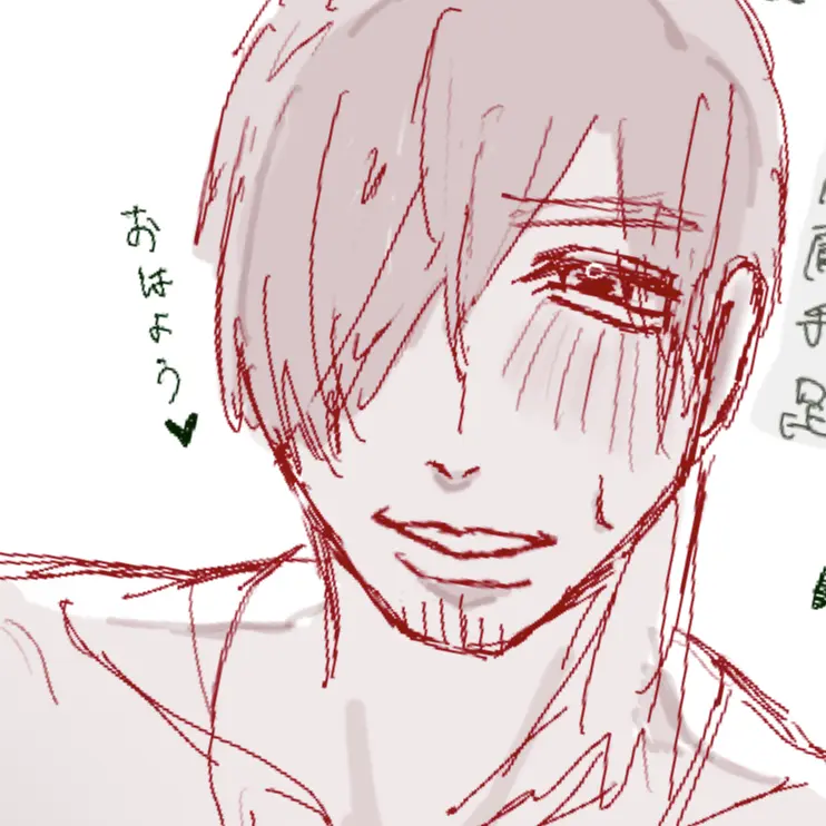 w__의 隣人おじさん