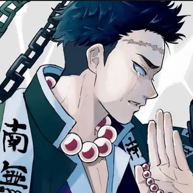 Profile image of 교메이