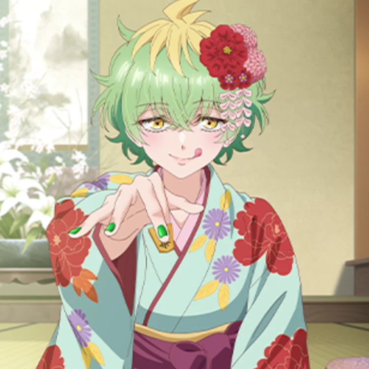 帝乃三和