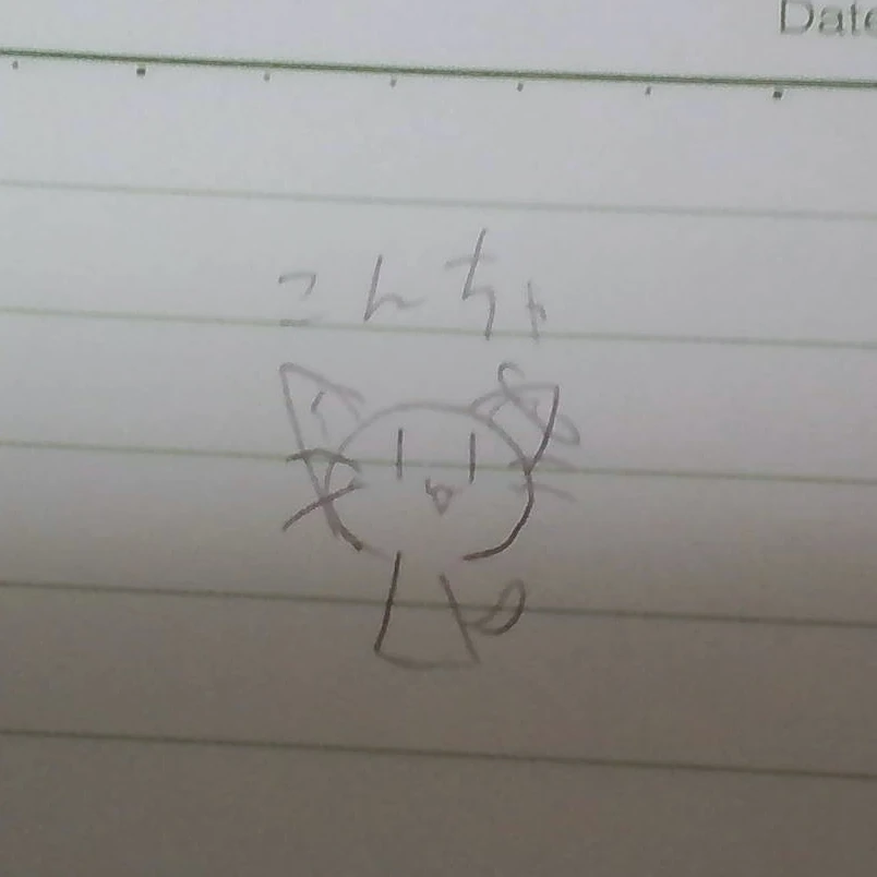 ルカ