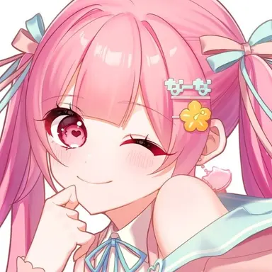 Profile image of なーな