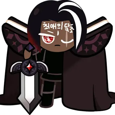 Profile image of 다크초코 쿠키
