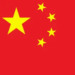 Profile image of 中国